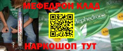 твердый Свободный