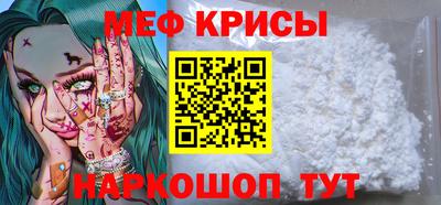 твердый Свободный