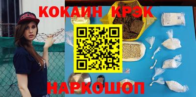 mdpv Северобайкальск
