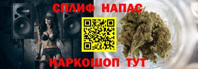 твердый Свободный