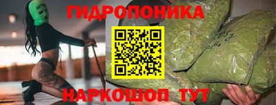 mdpv Северобайкальск