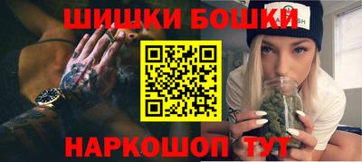 mdpv Северобайкальск