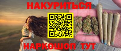 mdpv Северобайкальск