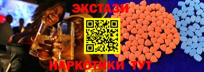твердый Свободный