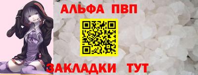 твердый Свободный