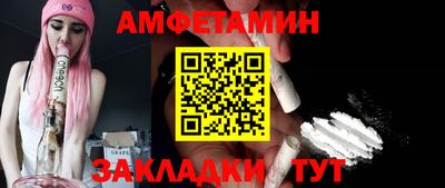 mdpv Северобайкальск