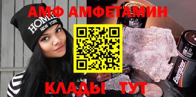 каннабис Севастополь