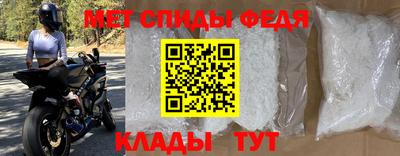 mdpv Северобайкальск