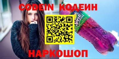 mdpv Северобайкальск
