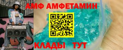 каннабис Севастополь