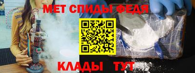 твердый Свободный