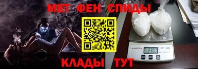 каннабис Севастополь