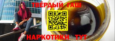 mdpv Северобайкальск