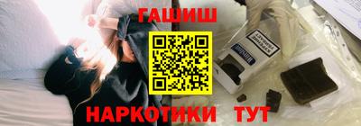 mdpv Северобайкальск