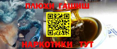 mdpv Северобайкальск