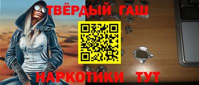 твердый Свободный