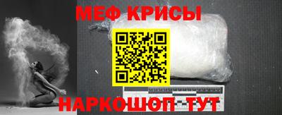 твердый Свободный