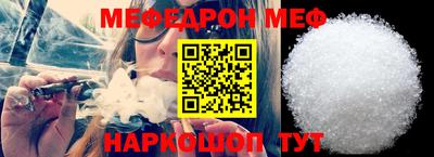 твердый Свободный