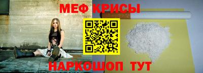 каннабис Севастополь