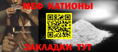 твердый Свободный