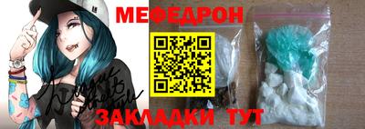 каннабис Севастополь