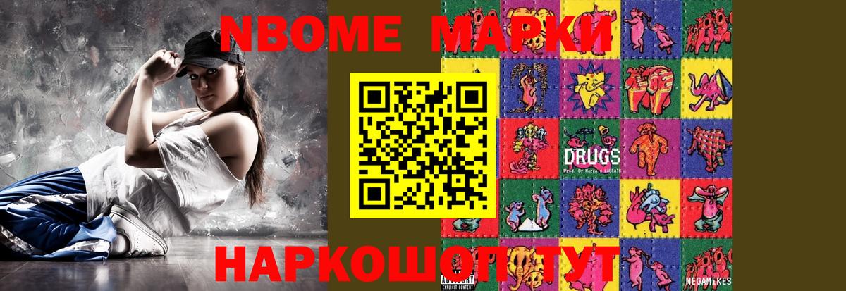LSD-25 экстази ecstasy  ЛСД экстази  Семёнов  Вход с VPN 